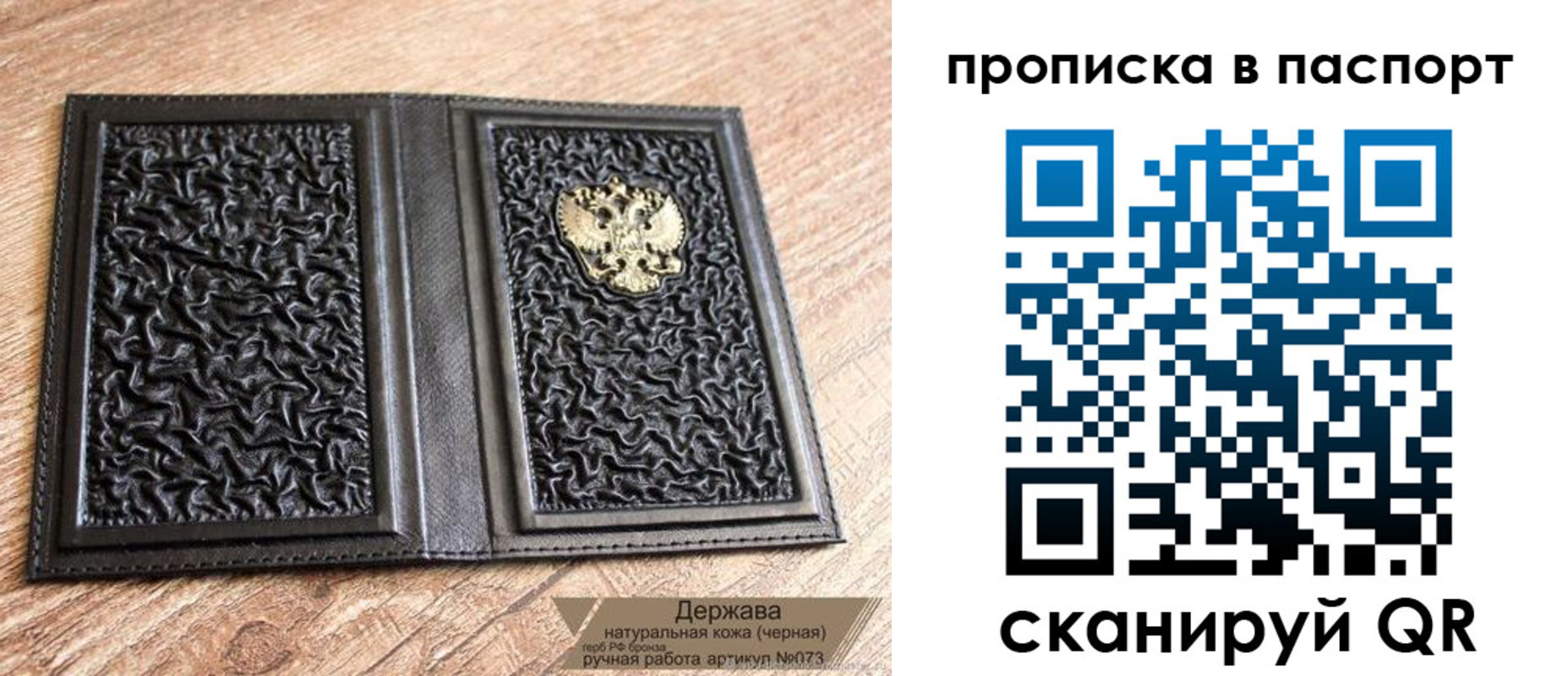 регистрация в Камышлове